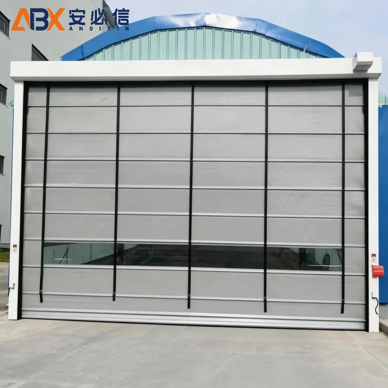 阿拉尔登车桥